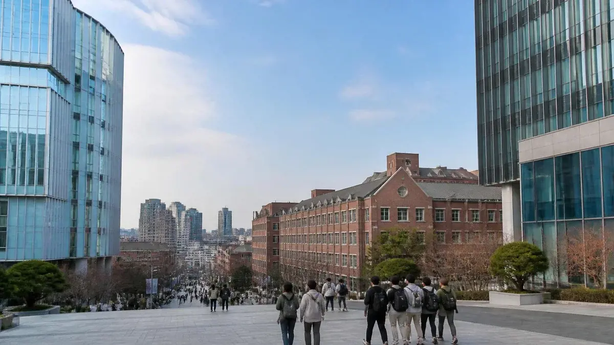 Khuôn viên Đại học Chung-Ang cơ sở Seoul