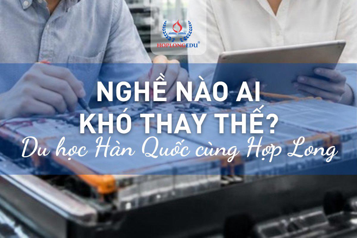Chọn ngành du học Hàn 2027: nghề nào AI dễ thay thế, 5 nhóm nghề vẫn cần người