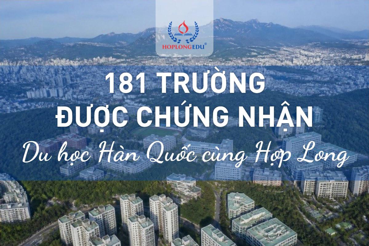 Danh sách 181 trường được chứng nhận Hàn Quốc 2026: 39 top 1 và 142 top 2