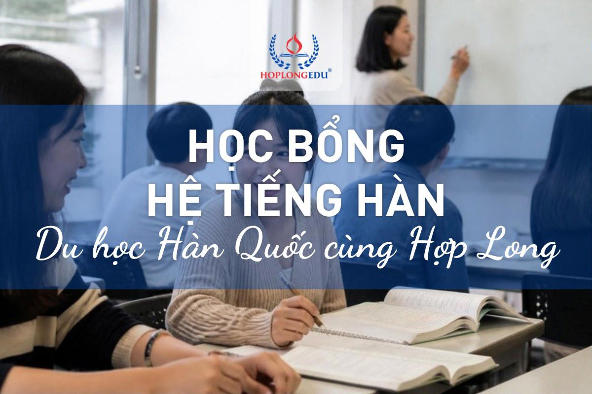 Học bổng hệ tiếng Hàn D-4-1 2026: trường nào giảm, điều kiện gì