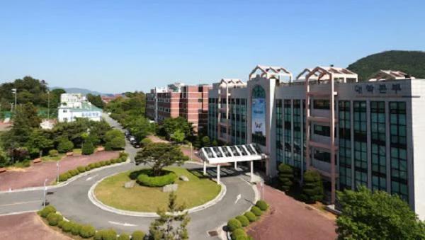 Đại học Quốc gia Changwon cơ sở Namhae 2026: học phí, ngành học và điều kiện