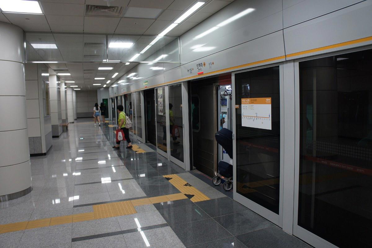 Sân ga Inha University trên tuyến Suin–Bundang