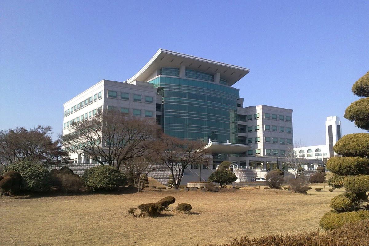 Thư viện Jeongseok của Đại học Inha