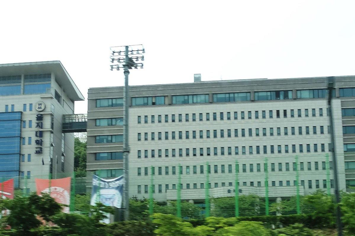 Khu nhà học Đại học Eulji