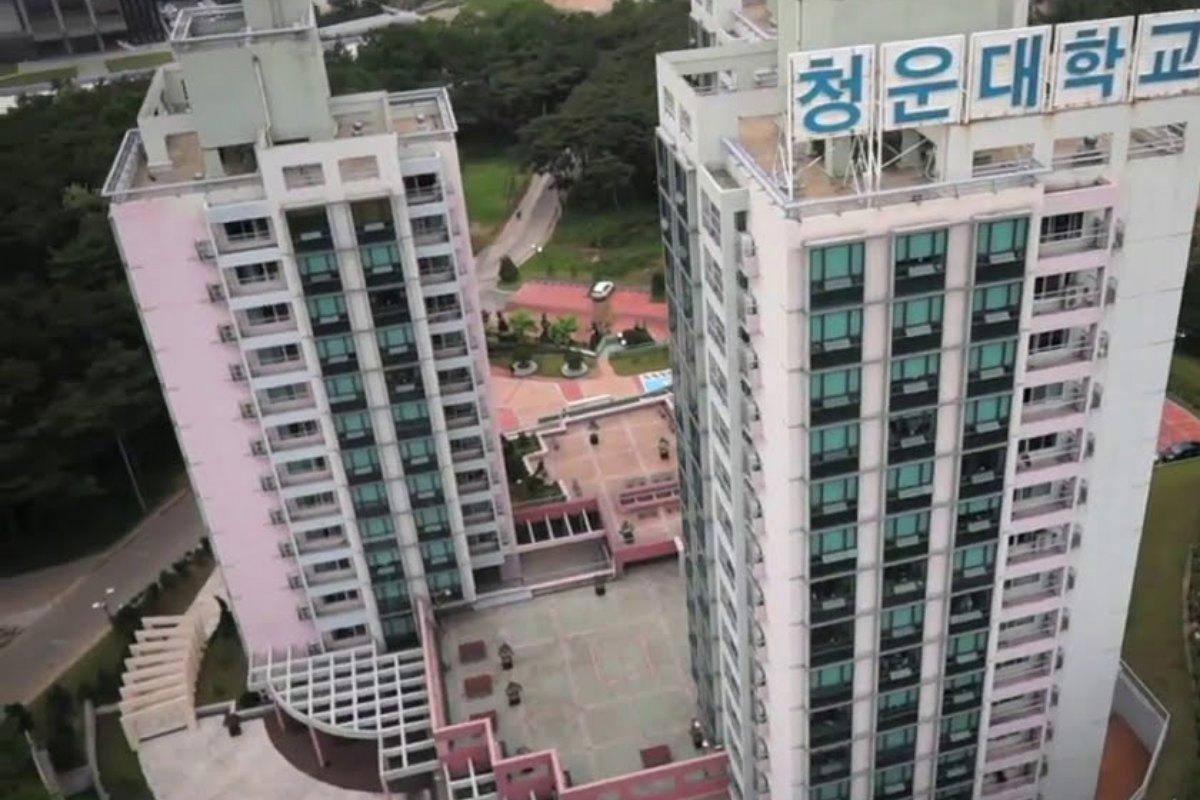 Tòa ký túc xá cao tầng mang tên Đại học Chungwoon
