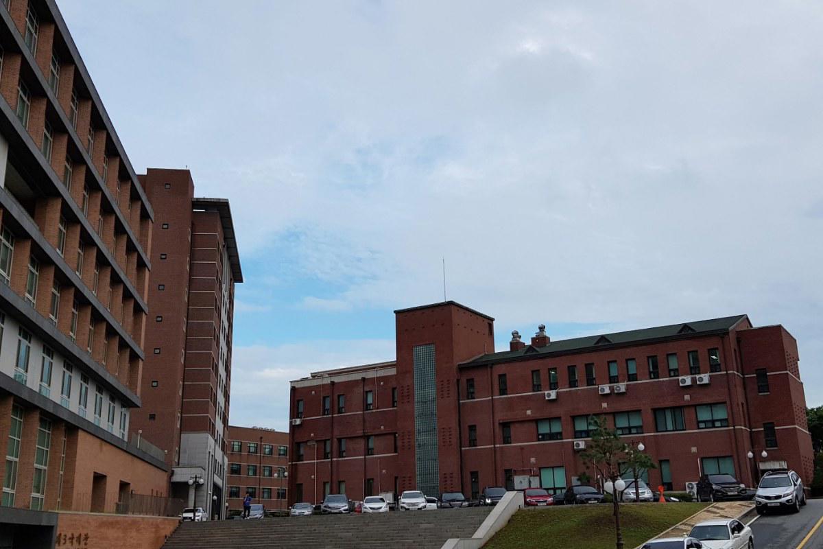 Khu ký túc xá của Đại học Pyeongtaek