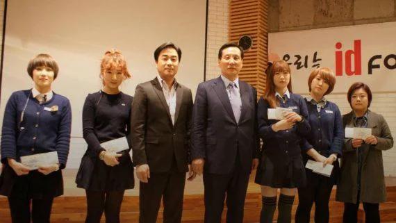 Cao Đẳng Jeonju Vision – Lựa Chọn Vàng Cho Chuyên Ngành Kỹ Thuật Tại Hàn Quốc (ảnh 2)