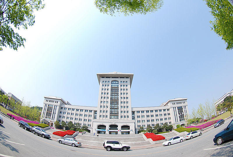 Khuôn viên Đại học Sun Moon ở Asan, tỉnh Chungnam