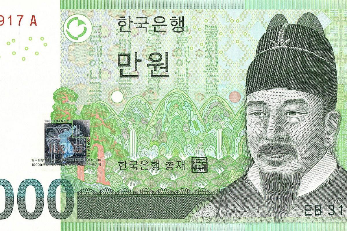 Tờ tiền 10.000 won Hàn Quốc
