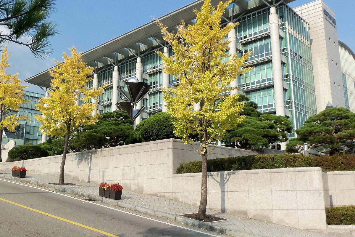 Tòa nhà kỷ niệm 600 năm của Đại học Sungkyunkwan