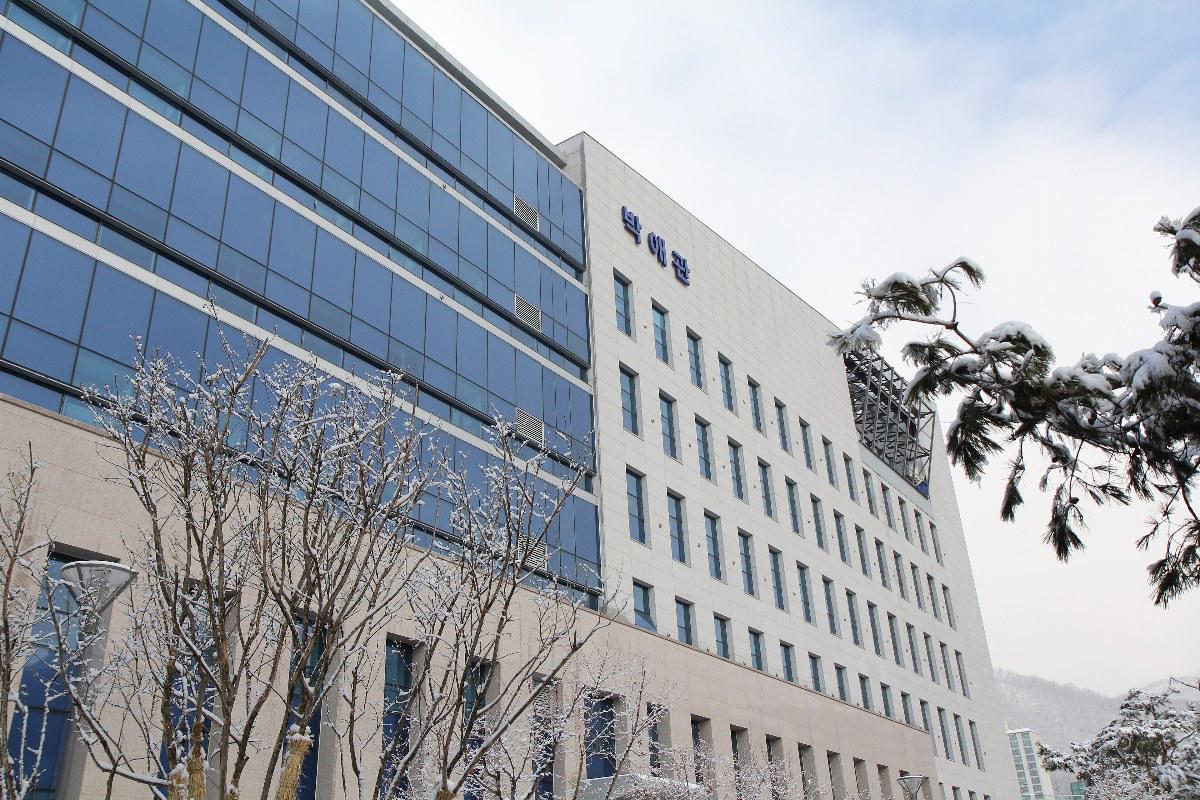Tòa nhà chính Đại học Eulji