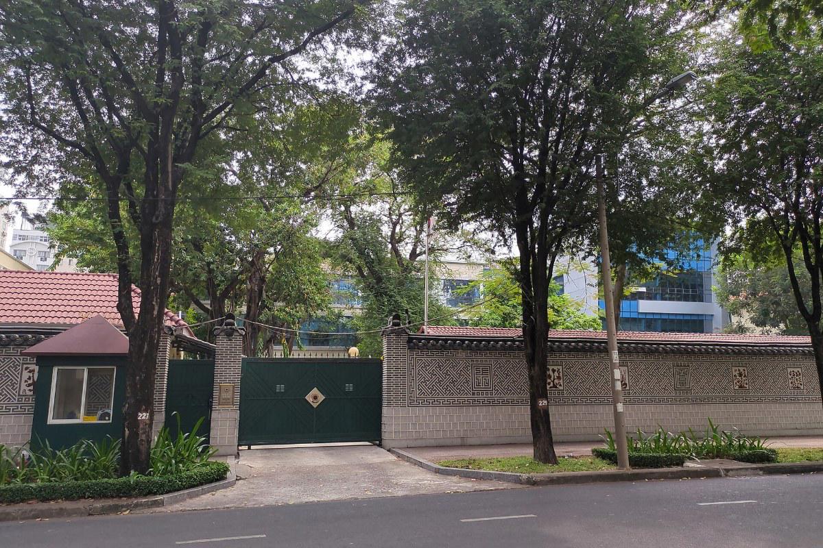 Trụ sở Tổng Lãnh sự quán Hàn Quốc tại Thành phố Hồ Chí Minh
