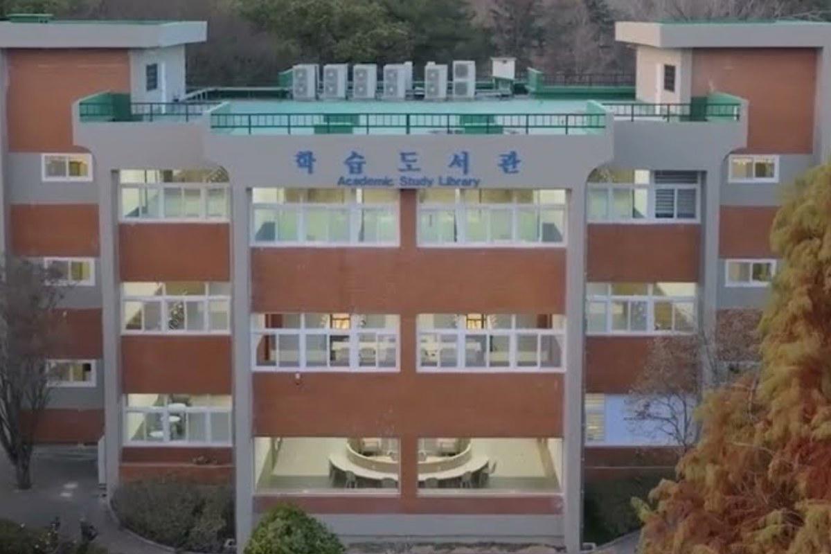 Thư viện học tập ở cơ sở Jeonju của Đại học Woosuk
